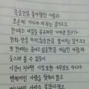그냥봄날