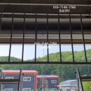 바랑골길 네이버블로그