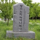 한우샘농장 이미지