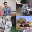 갑부목장 이미지