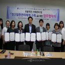 용인시정신건강복지센터 이미지