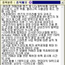 장원전자 이미지