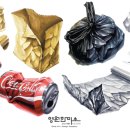 영원의 질감 이미지