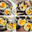 애플꼬마김밥세종