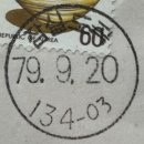 도곡우체국 이미지