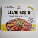 창영이팩토리 이미지