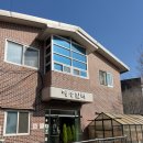 혜성일터 이미지