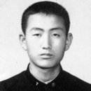 연재흠