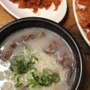 고바우설렁탕 - 양평군 은고갯길 3 | 고바우설렁탕