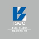 (주)세광테크 네이버블로그