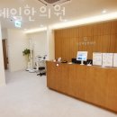 능곡제일한의원 이미지