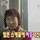 학여울유치원 이미지