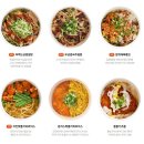 대구시지초등학교 | [대구 수성구 맛집 후기] 행컵 시지점 ㅣ 컵밥 단체도시락 혼밥 맛