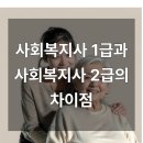 고려유료직업소개소 이미지