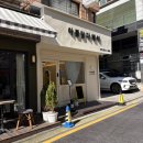 아름헤어 | 매봉역 미용실 추천 아름담다헤어 신데렐라 클리닉 후기