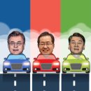 나래한의원 이미지