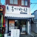 케이비광택