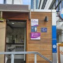 이문1제방 이미지