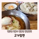 사림로137번길 이미지