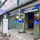 [간석동속눈썹연장] 자연스러운 예쁨 :: ‘뷰티나린’ c컬 연장 후기