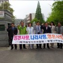 신흥중학교 이미지