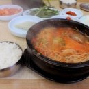 푸주도가니 이미지