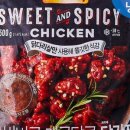황금치킨 네이버블로그