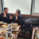 수지식당 이미지