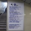 밝은빛정신건강의학과의원 이미지