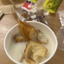 헤이즌 | [부산역맛집] 신발원 포장 후기 / 부산필수코스, 신발원 배달, 포장꿀팁