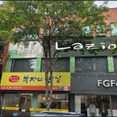 문정동 로데오 거리 | [문정동스파게티] Lazio 문정동 로데오거리 다녀온후기.