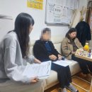 비타민재가노인복지센터 이미지