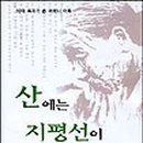 서광문화사 네이버블로그
