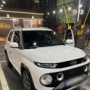 광명카세차장 이미지