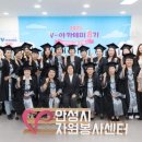 안성자원 이미지