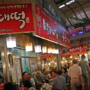 순희네반찬 이미지