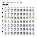 다니카 헤어 네이버블로그