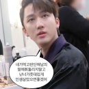 A160 | 불교 박람회를 다녀왔어요