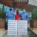 중부발전서비스(주) 이미지
