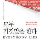 한끼한줄 이미지