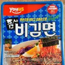 GS25청주주은점 이미지