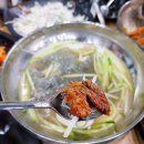 김실장강남면옥 | [풍동 냉면집/ 풍동 맛집/ 일산 냉면집/ 풍동 갈비찜] 김실장 강남 면옥