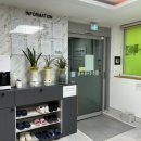 경희활인서한의원 이미지