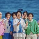 신나는바다 이미지