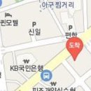 우일정형외과의원 이미지