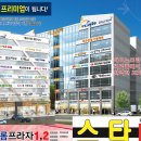더-브릿지Ⅱ
