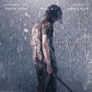 무곡 | [영화] 무곡 武曲 후기 :: 나는 나를 용서할 수 있는가?