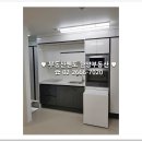 서경공인중개사사무소 이미지
