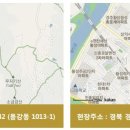 용강동 상리 이미지