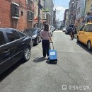 성남 해오름도서관 경기도민일보